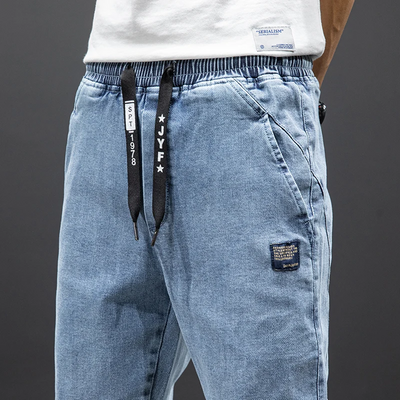 Jason | Cargo Jeans in Denim for Cool Casual Looks and Comfort