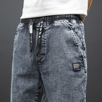 Jason | Cargo Jeans in Denim for Cool Casual Looks and Comfort