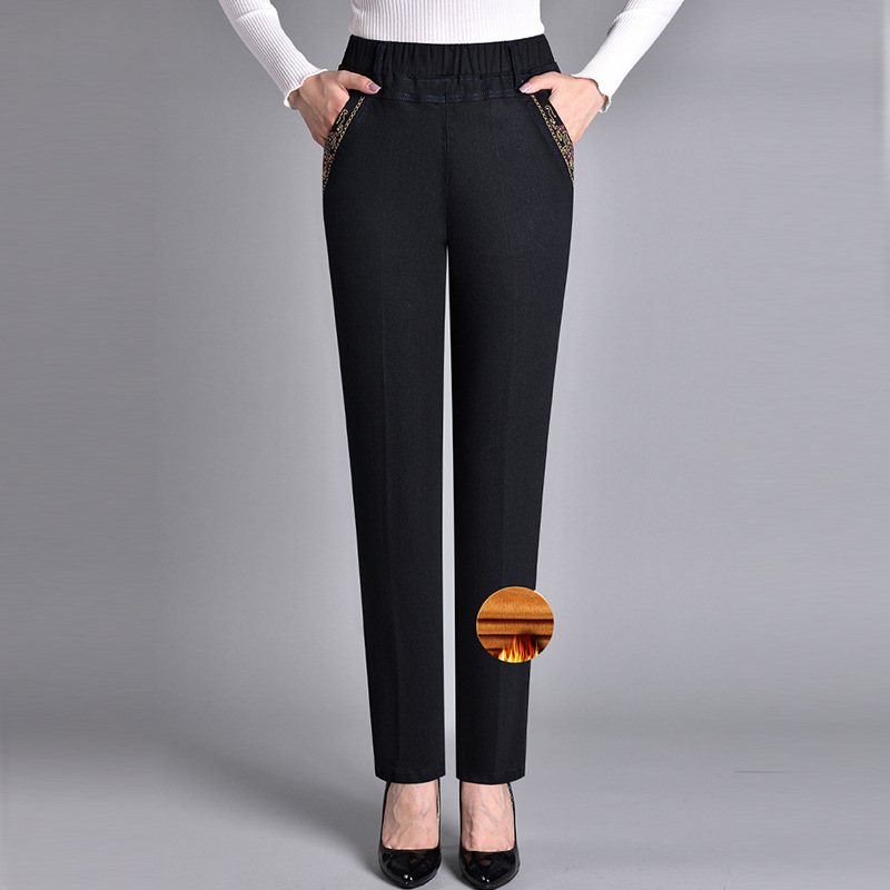 Vanessa | Stylish High-Waist Jeans with Side Pockets